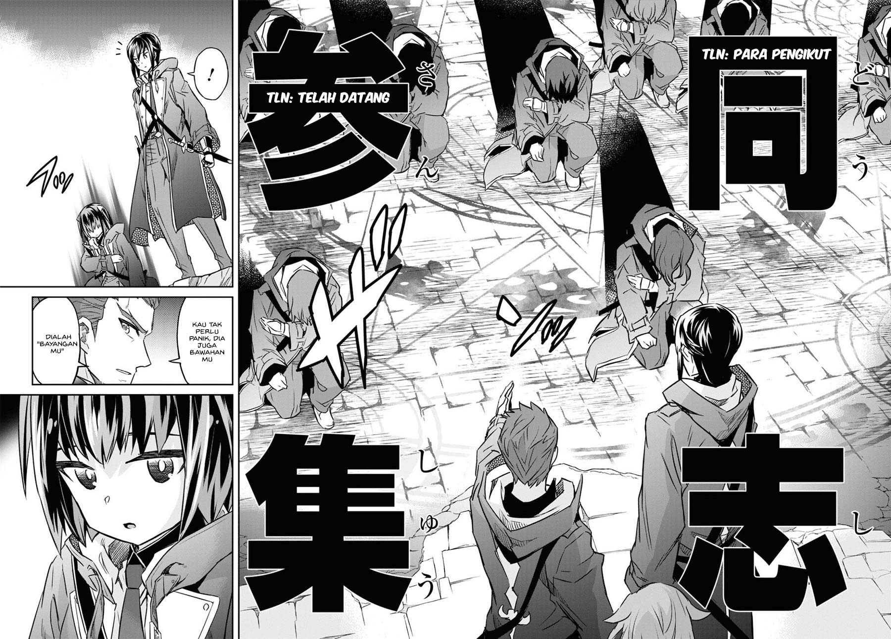 Nanatsu No Maken Ga Shihai Suru Chapter 15.2 Gambar 15